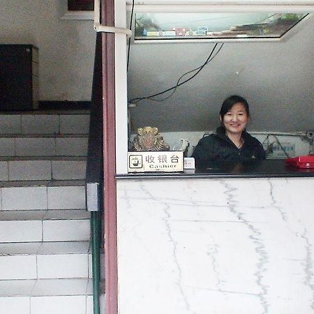 Guangwai Jingbin Hostel West Railway Station Pékin  Extérieur photo